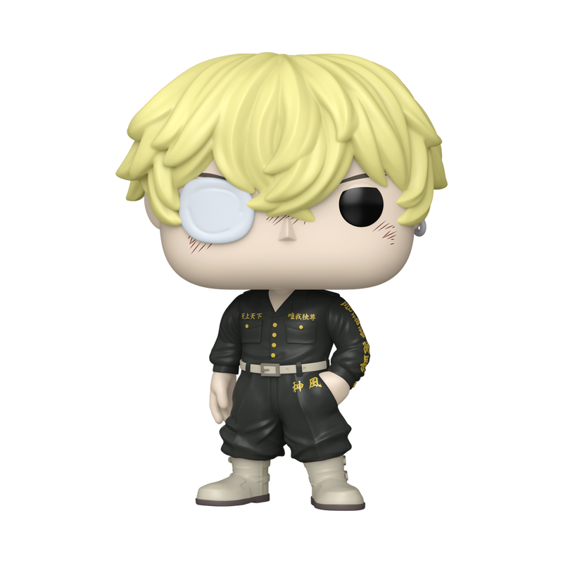 Tokyo Revengers Pop! Chifuyu Matsuno