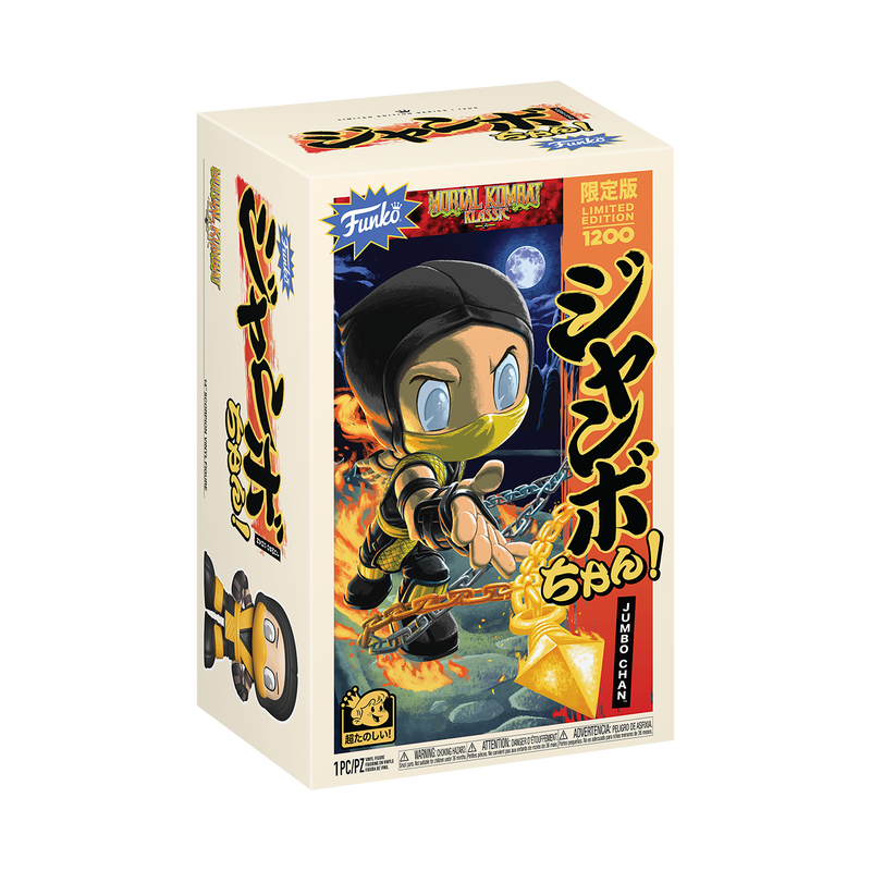 Mortal Kombat Jumbo Chan Scorpion 14'' Vinyl Collectible