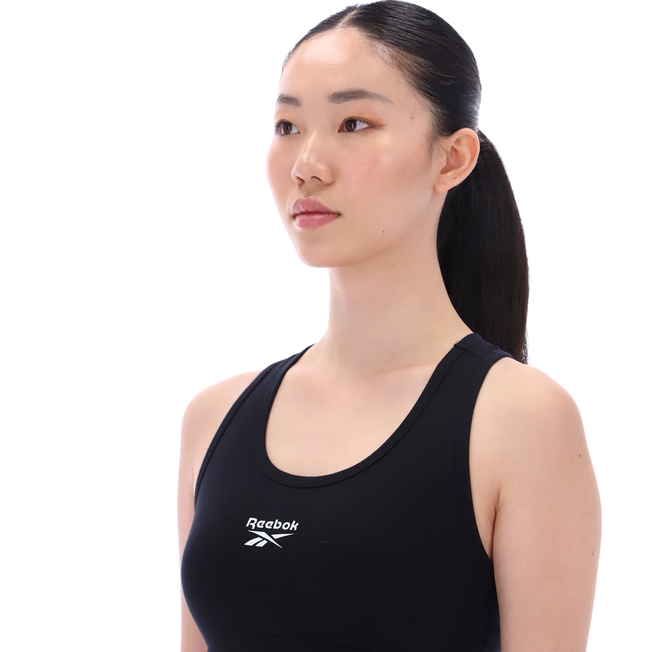 Reebok Identity Small Logo Cotton Bra Top