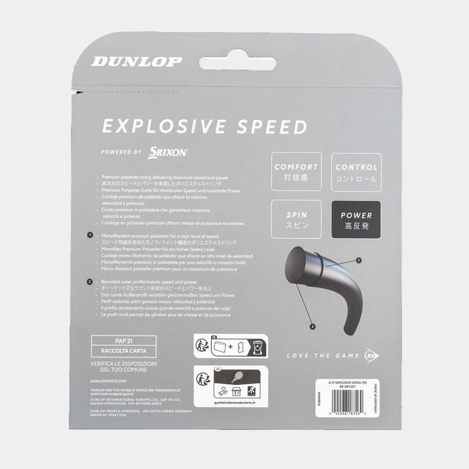 EXPLOSIVE SPEED - 17G 12 Meter Set