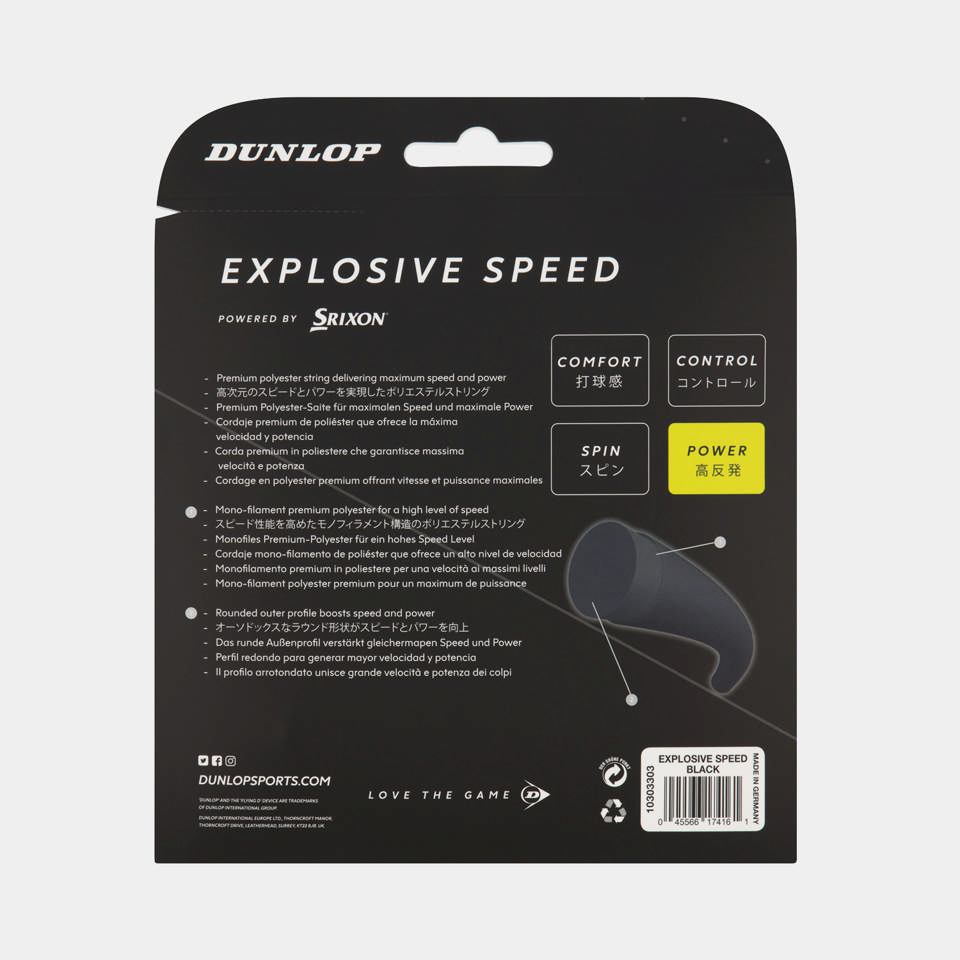 EXPLOSIVE SPEED - 16G 12 Meter Set
