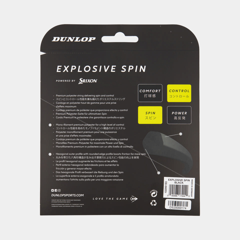 EXPLOSIVE SPIN - 17G 12 Meter Set