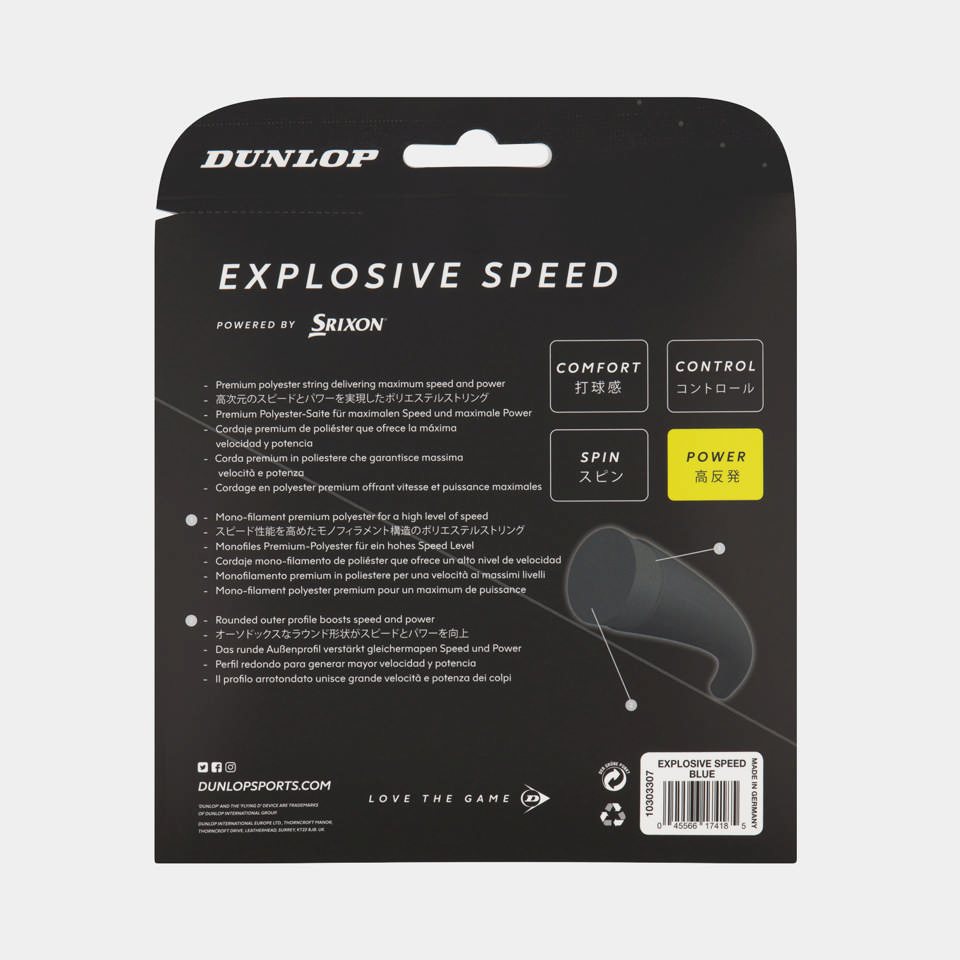 EXPLOSIVE SPEED - 16G 12 Meter Set