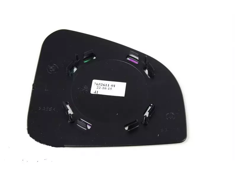 BMW Left Mirror Glass Genuine - R850RT / R1100RT / R1150RT