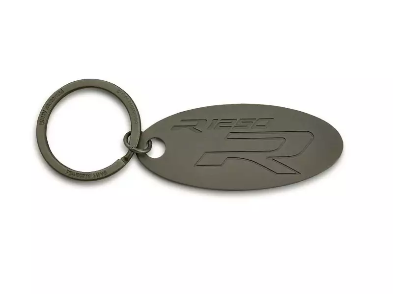 BMW Keychain - R1250R