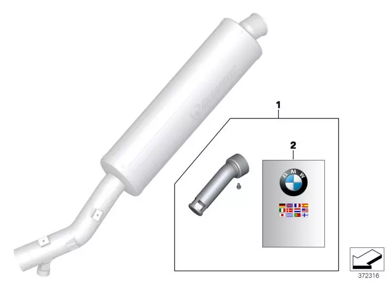 BMW Silencer Element - HP4 / S1000RR K46 (2009-2018) / S1000R K47 (2013-2016)