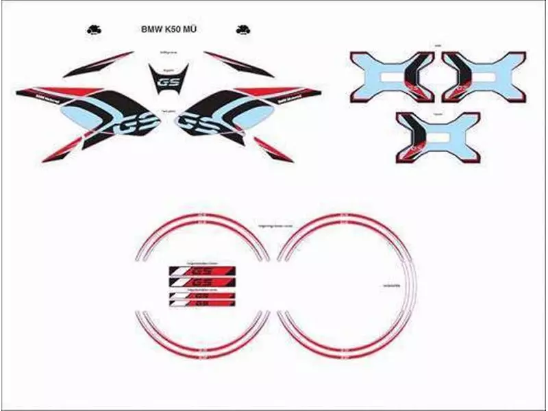 BMW Stickers Set GS K50 MUE - R1200GS (K50) 2017-2018