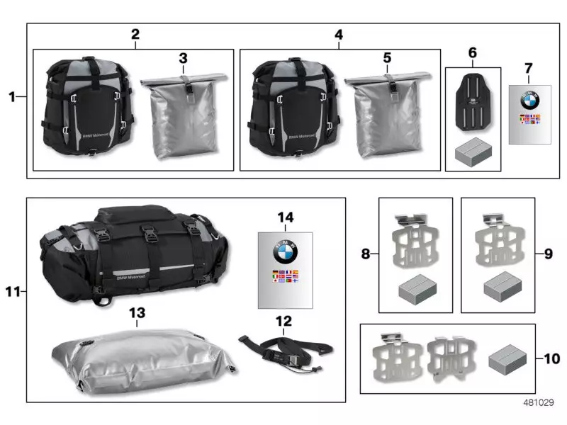 BMW Inner Bag for 25L Atacama (number 3 on picture)