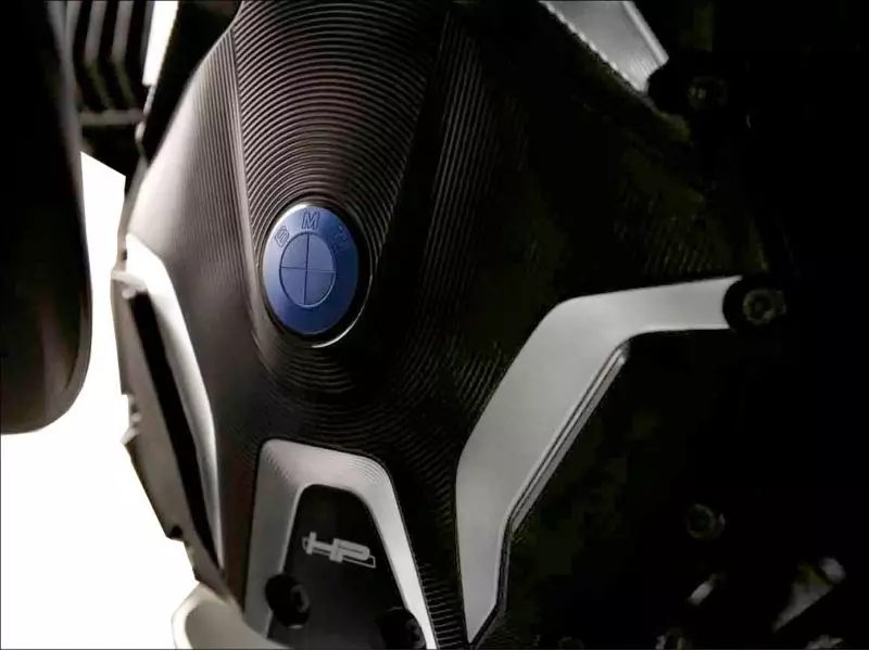 BMW Front Engine Cover HP - R1250GS / R1250GS Adventure / R1250R / R1250RS / R1250RT