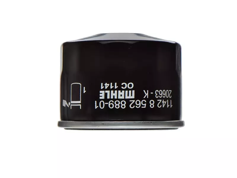 BMW Original Oil FIlter - G310GS - G310R - G310RR