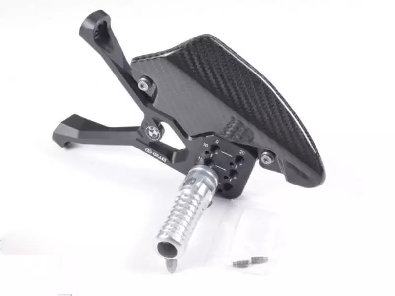 BMW adjustable left footrest M carbon - M1000RR - S1000RR