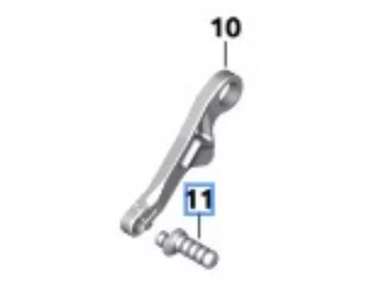 BMW Repose-pied commande des vitesses Option 719 CLASSIC - R1250GS - R1250GSA