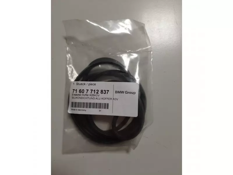 BMW seal for aluminum case - F800GS/GSA - F850GS/GSA - R1200GS/GSA - R1250GS/GSA