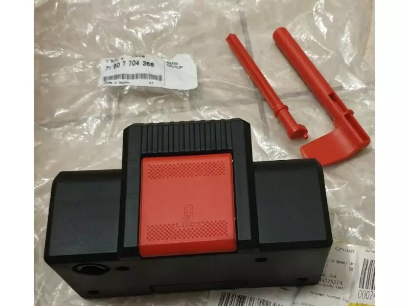 BMW Top-case lock - F650GS K71 / F750GS K70 / F800GS