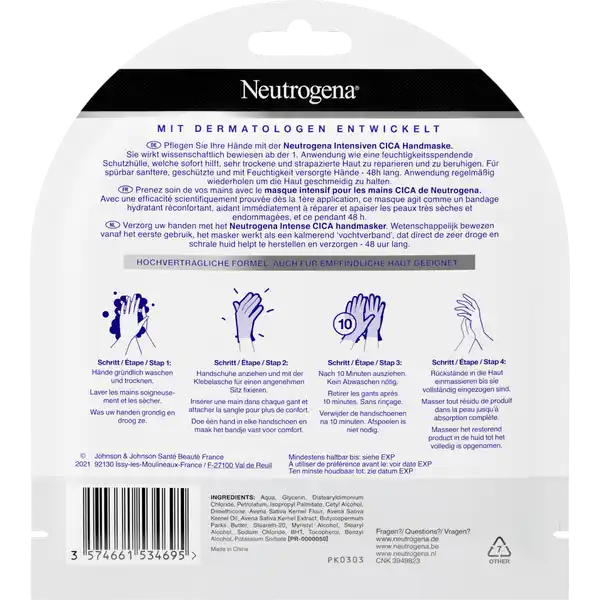 Intensive CICA Handmaske