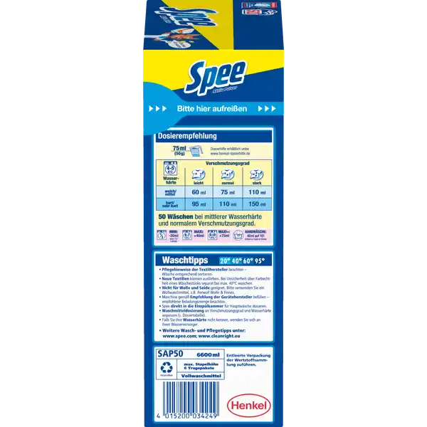 4in1 Aktiv Pulver 50 WL