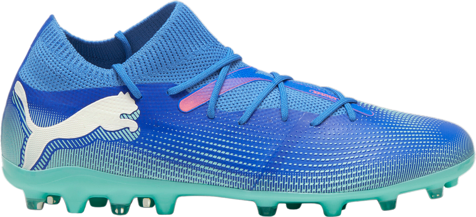 Football shoes Puma FUTURE 7 MATCH MG