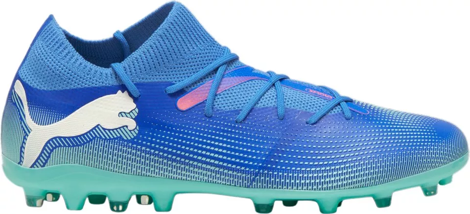 Football shoes Puma FUTURE 7 MATCH MG
