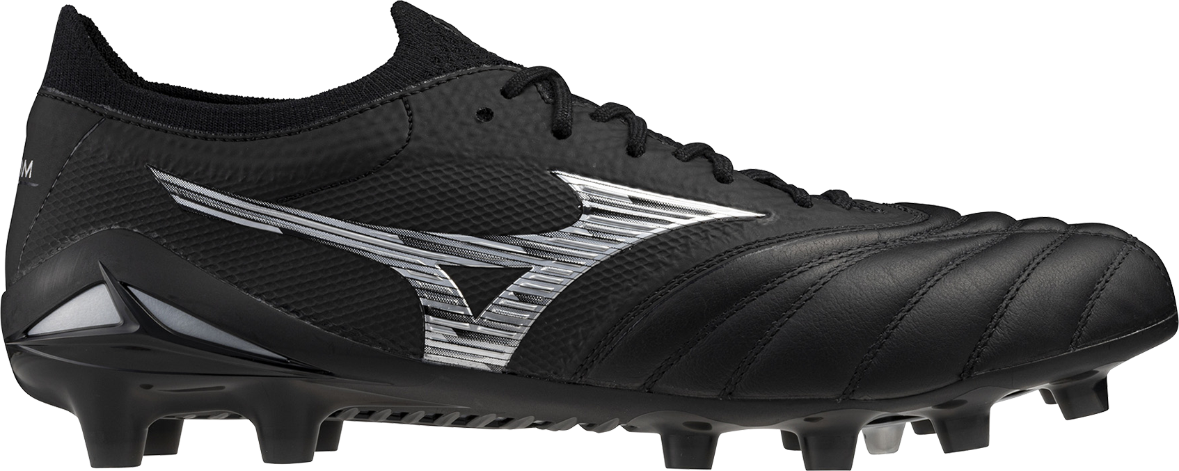 Football shoes Mizuno Morelia Neo IV Β Made in Japan FG