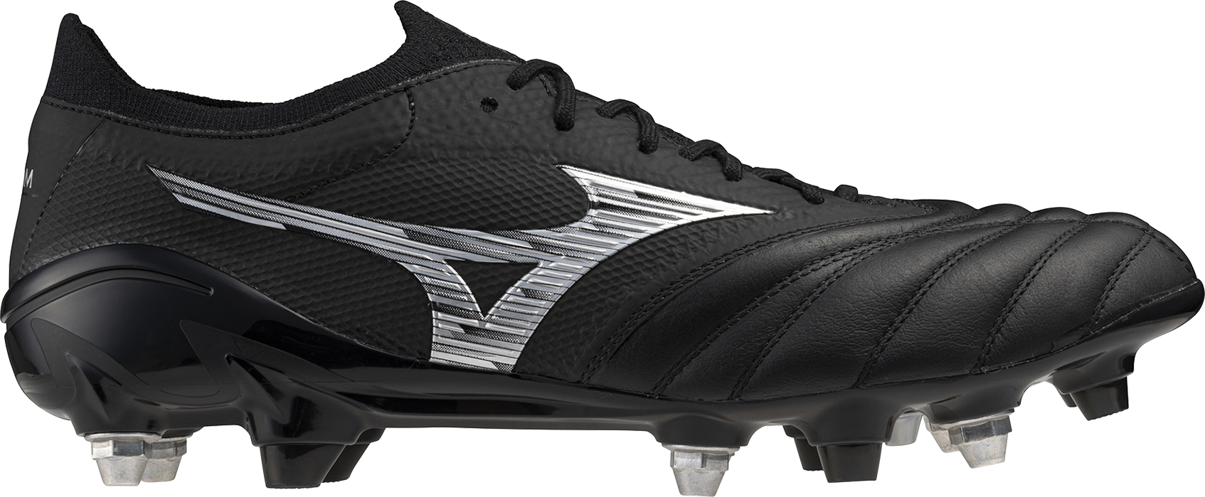 Football shoes Mizuno Morelia Neo IV Beta Made in Japan Mixed SG