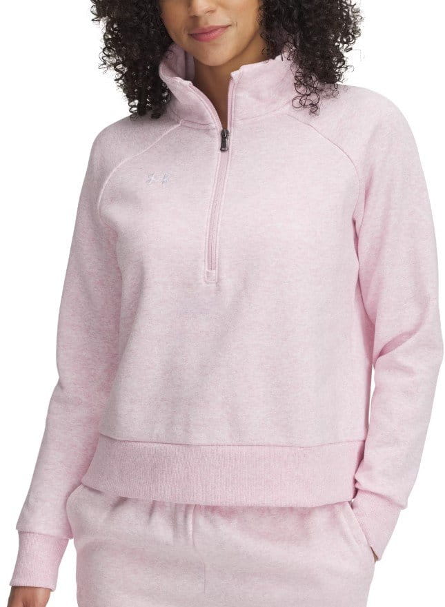Sweatshirt Under Armour UA Rival Fleece HZ