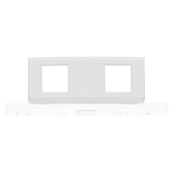 Yamaha DGX-650 Music Rest White