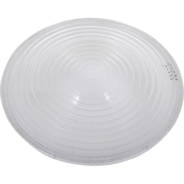 ARRI Spare Lens 175mm 2000 W FR