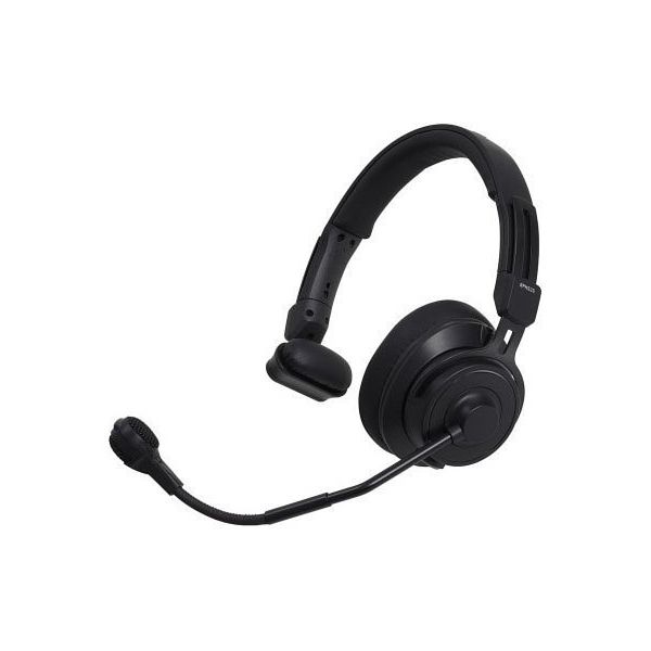 Audio-Technica BPHS2S