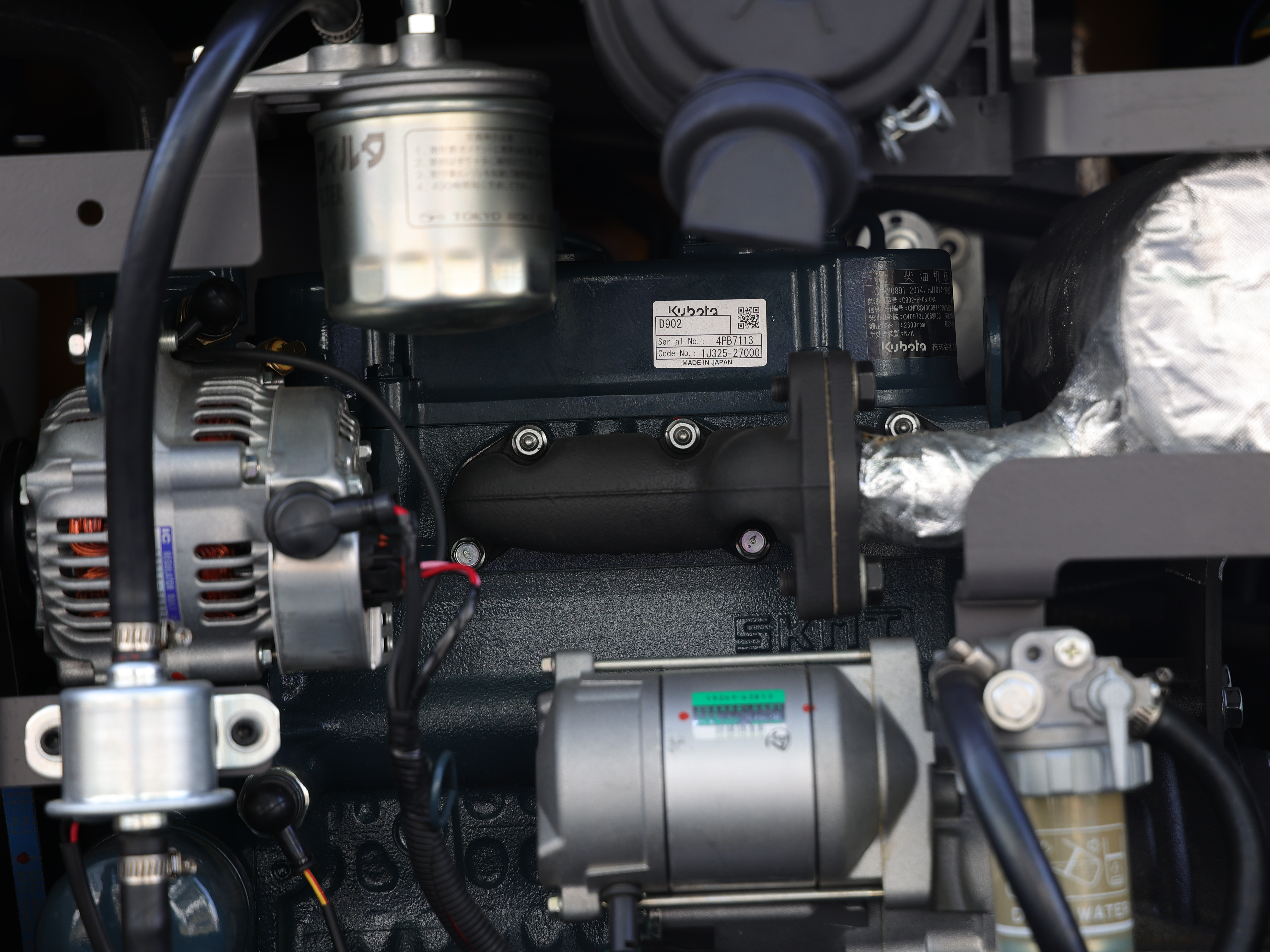 LY-WA20 MINI EXCAVATOR