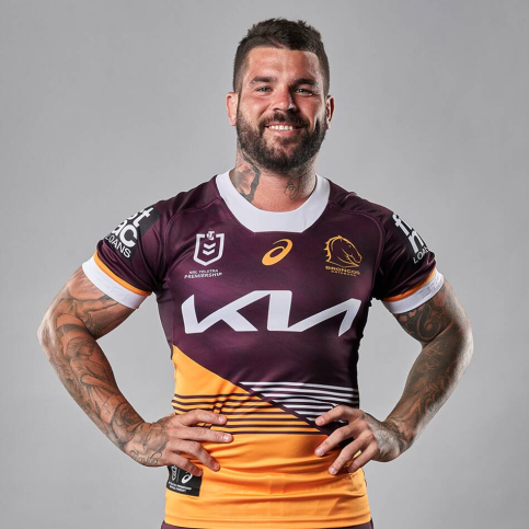 Brisbane Broncos 2023 Womens Home Jersey