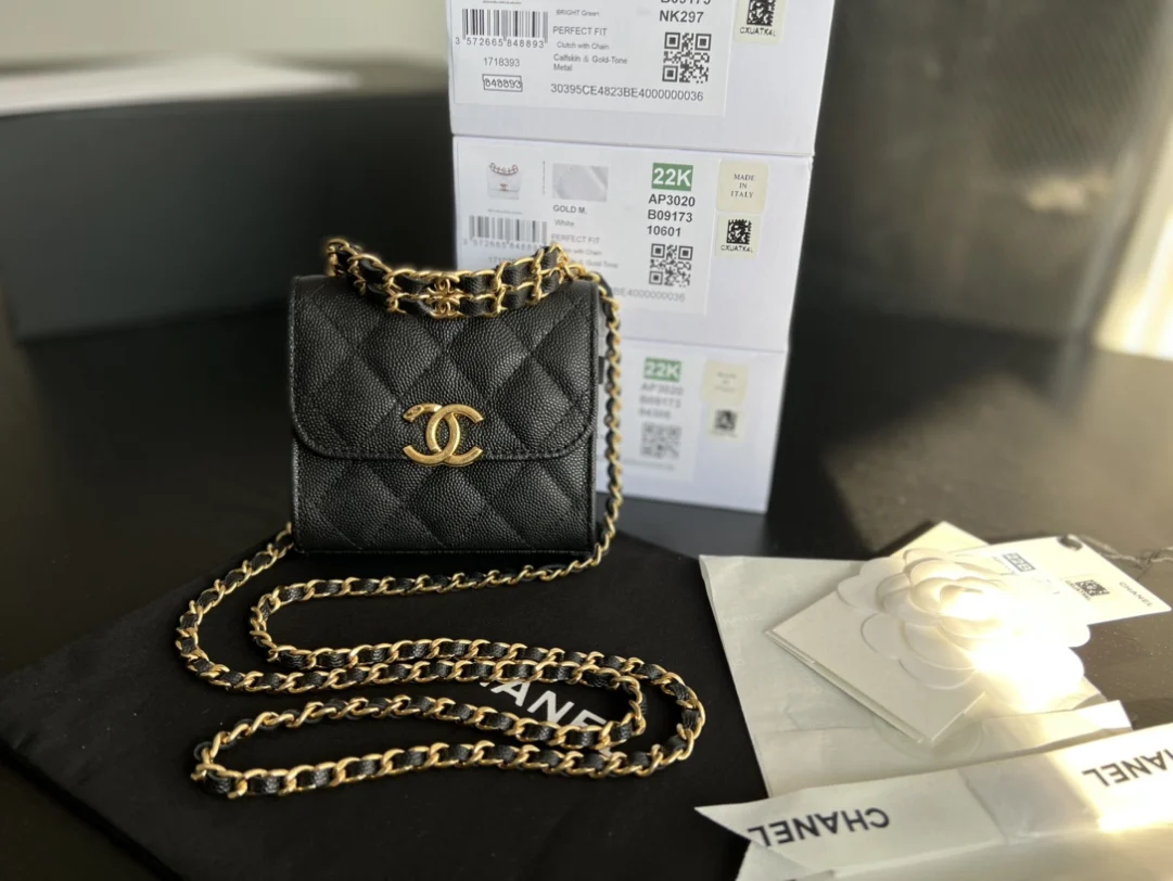 Chanel Vanity Case with Chain replica - Affordable Luxury Bags