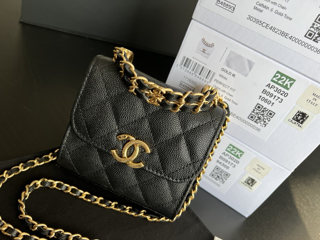 Replica Chanel Clutch With Chain