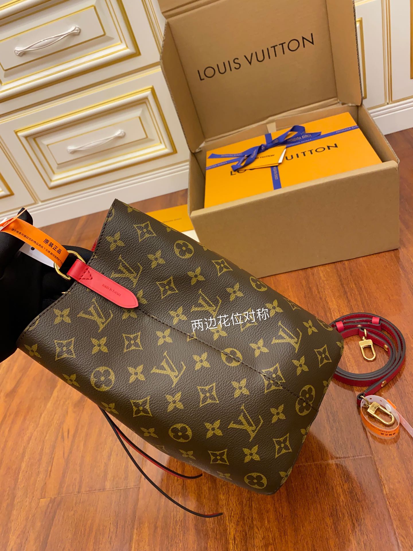 Replica Louis Vuitton NeoNoe MM M44021