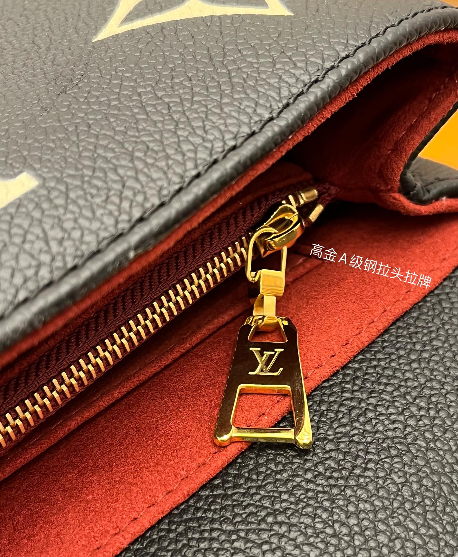 double size M45978 Louis vuitton Madeleine BB handbag with S-lock