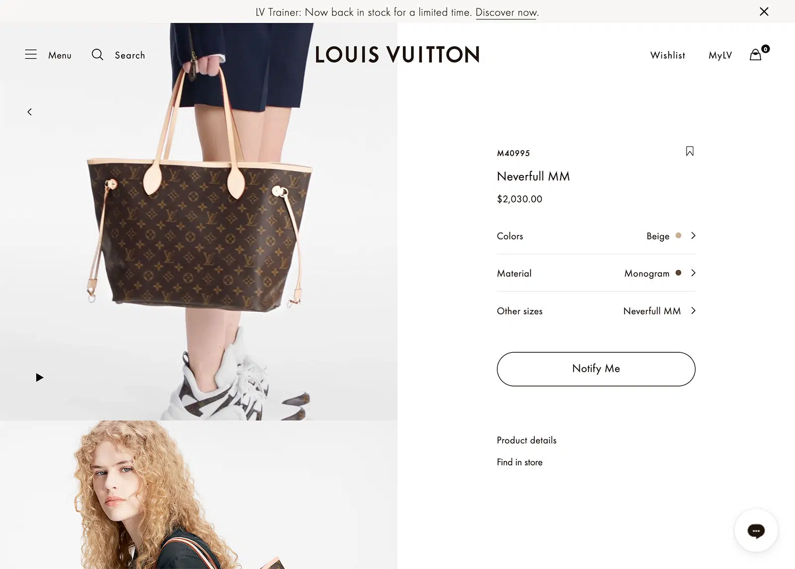 Louis Vuitton, Bags, Authentic Discontinued Louis Vuitton Bag