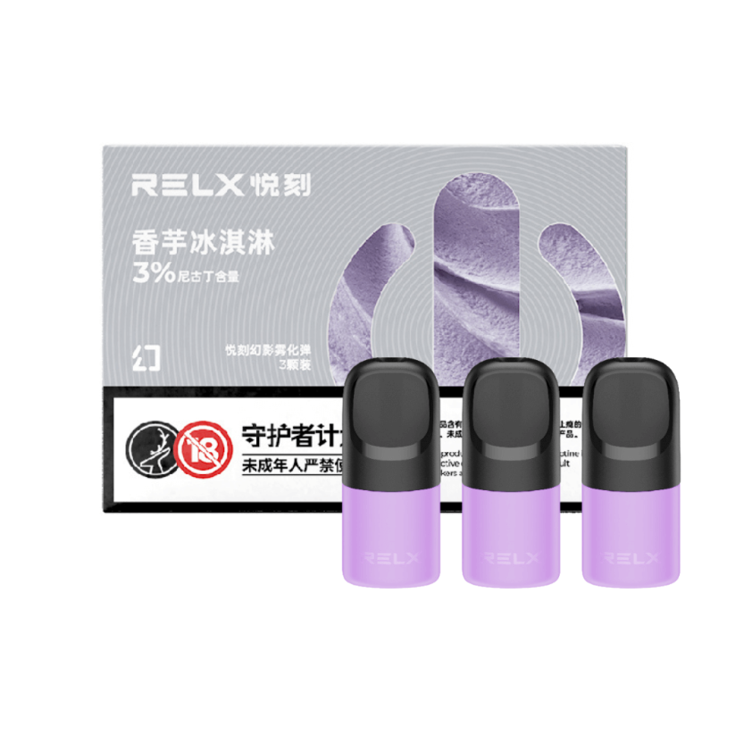 RELX Phantom POD Taro Ice Cream 3 pods packed