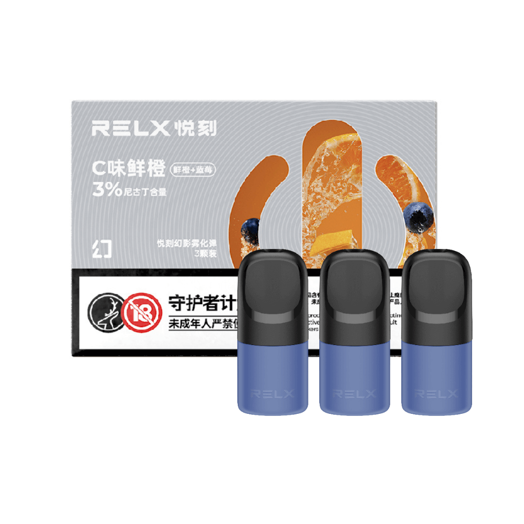 RELX Phantom POD VC Orange 3 pods packed