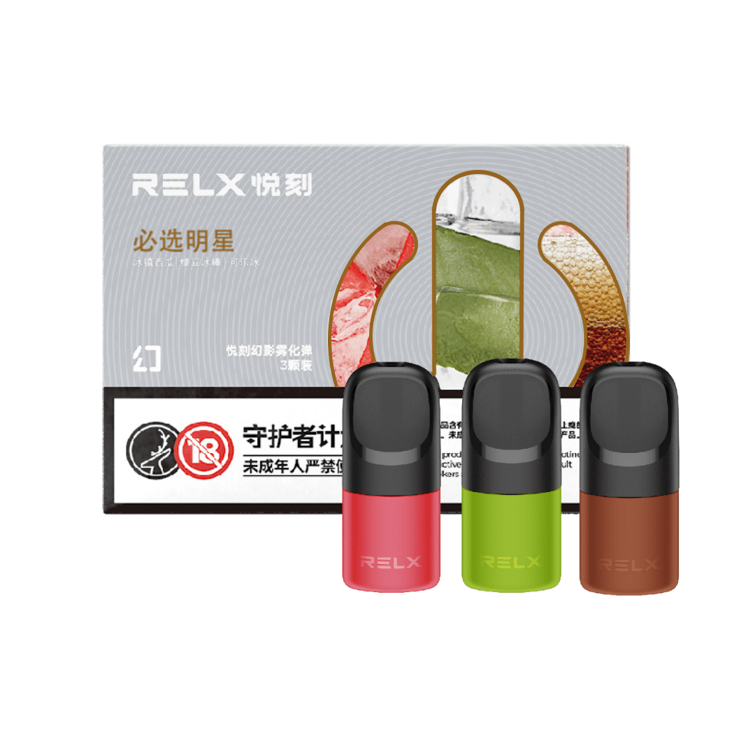 RELX Phantom POD Multiple Pack Must Have