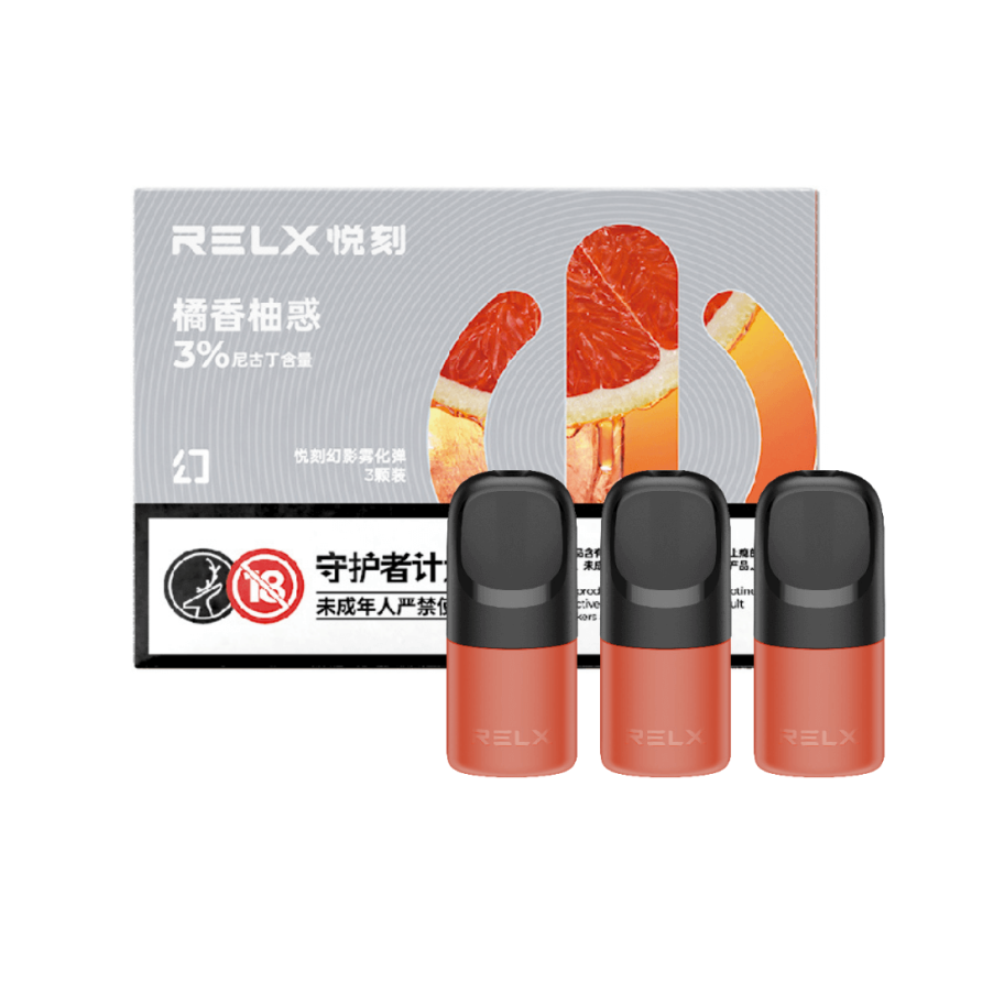 RELX Phantom POD Garpefruit Orange 3 pods packed