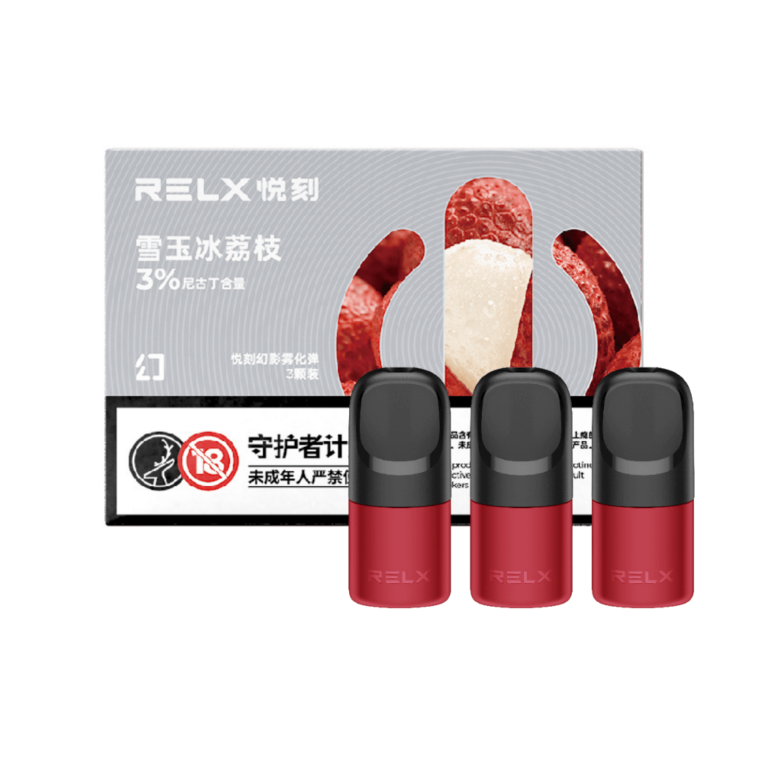 RELX Phantom POD Lychee Ice 3 pods packed