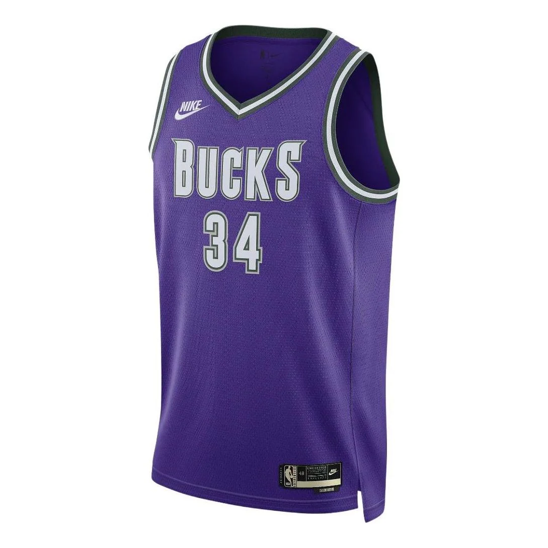 Nike Dri-FIT NBA Milwaukee Bucks Giannis Antetokounmpo Hardwood Classic 2022/23 Swingman Jersey DO9450-504 - PersonalJerseys