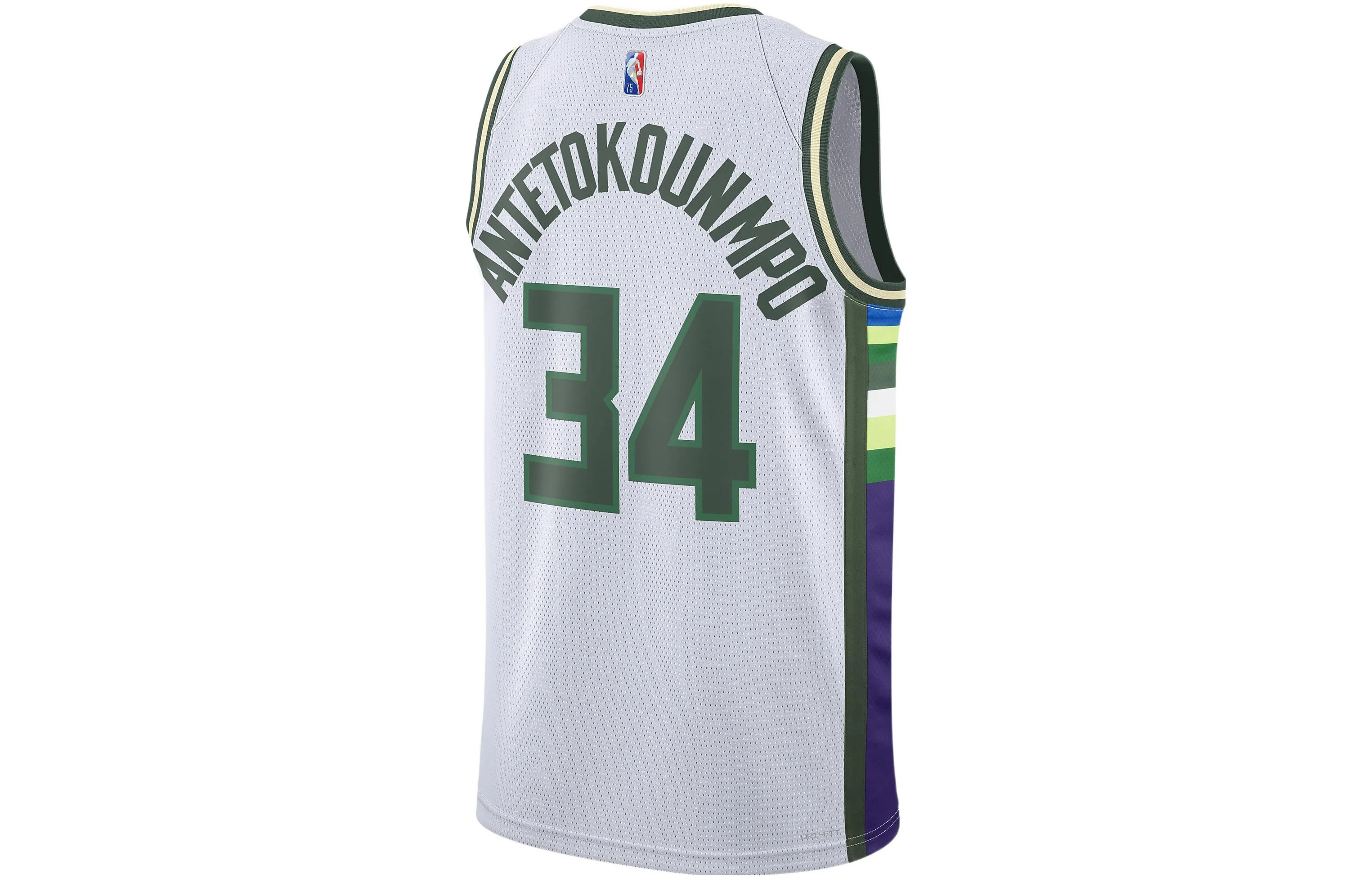 Men's Nike Dri-FIT NBA Basketball Sports Milwaukee Bucks Giannis No.34 White Vest DB4035-100 - PersonalJerseys