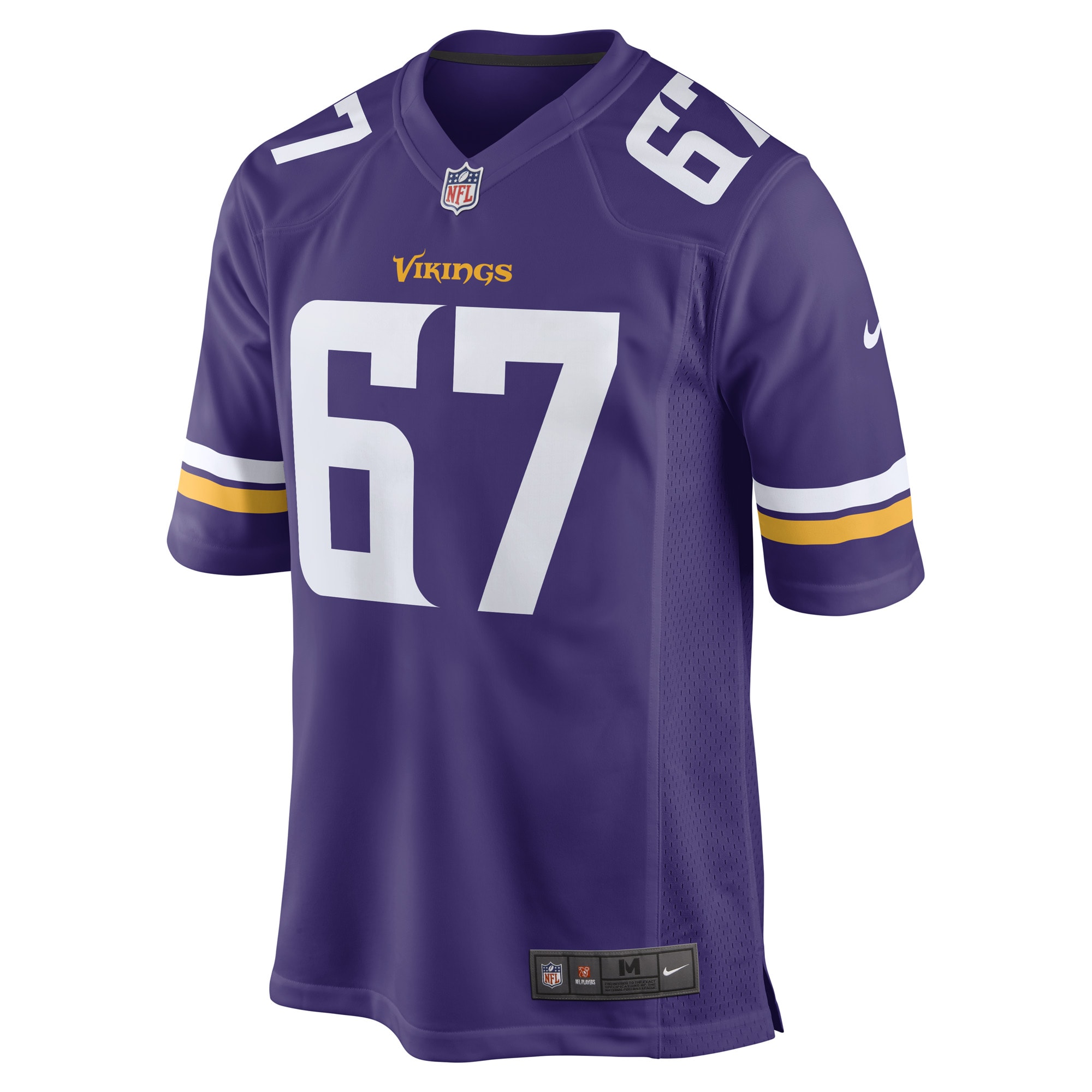 Ed Ingram Minnesota Vikings Nike Game Player Jersey - Purple - PersonalJerseys