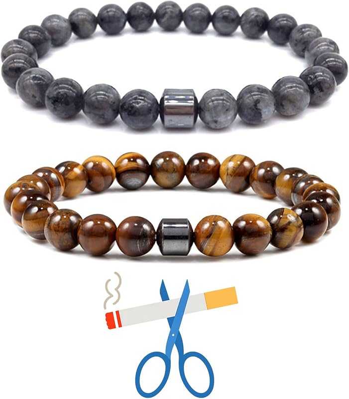 This pack of 2 smoking cessation bracelets is suitable for both men and women. It can help you quit smoking, relieve anxiety and stress, promote lymphatic circulation, and alleviate pain.  Makes a great gift!