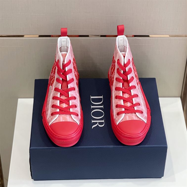 Best Replica DIOR B23 HIGH-TOP SNEAKER   DO039 - Colareps