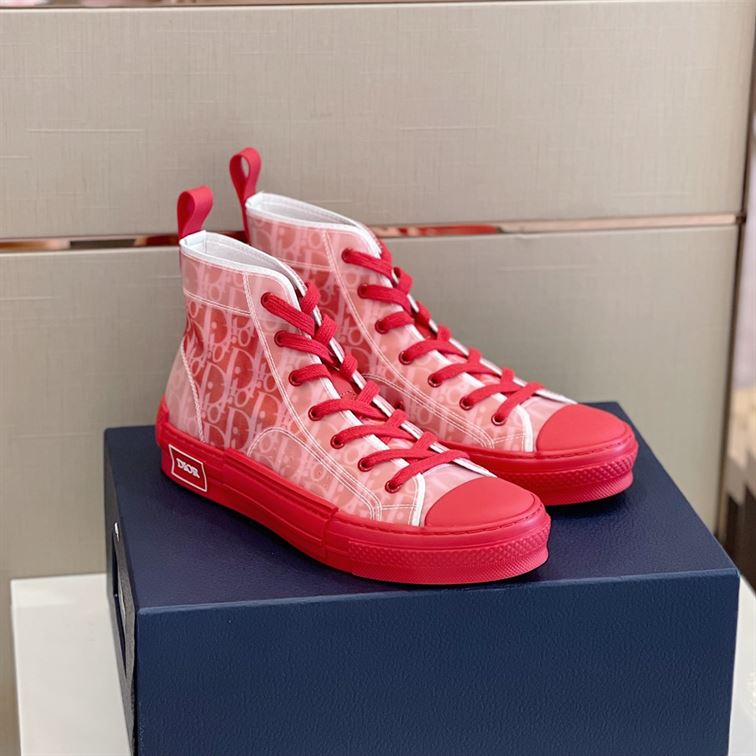 Best Replica DIOR B23 HIGH-TOP SNEAKER   DO039 - Colareps