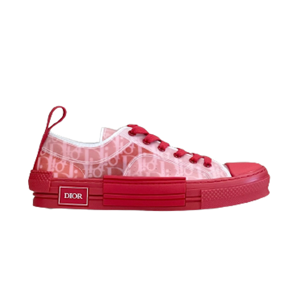 Best Replica DIOR B23 LOW-TOP SNEAKER   DO029 - Colareps