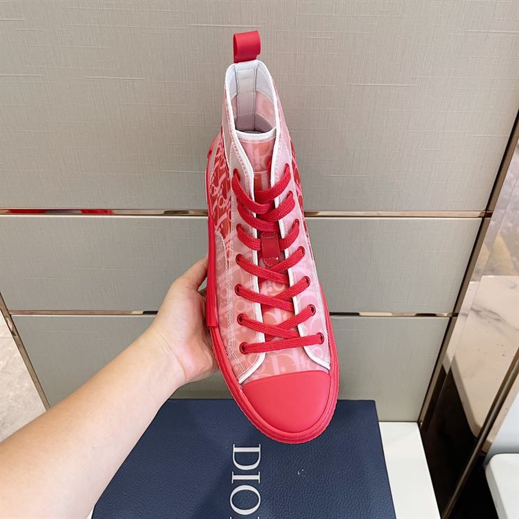 Best Replica DIOR B23 HIGH-TOP SNEAKER   DO039 - Colareps