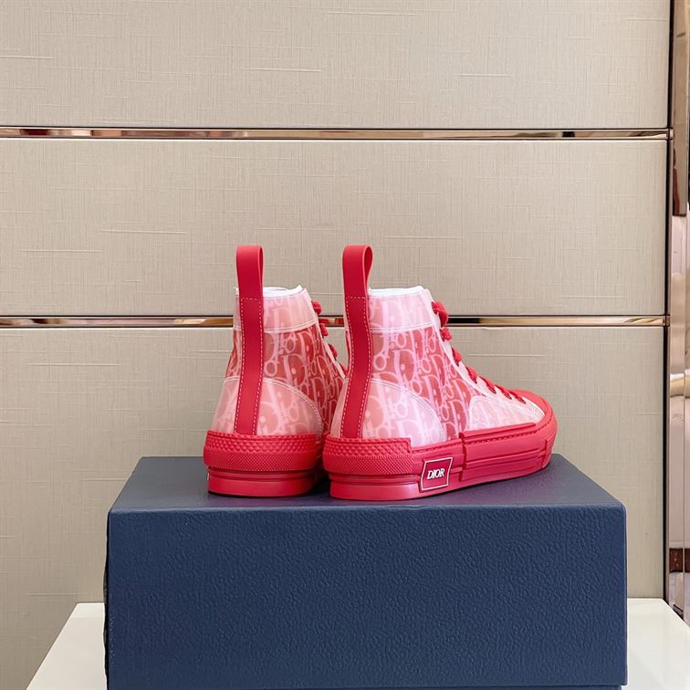 Best Replica DIOR B23 HIGH-TOP SNEAKER   DO039 - Colareps