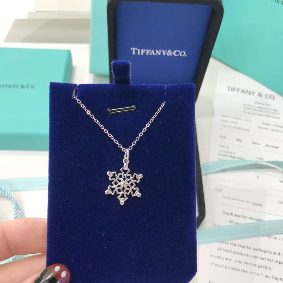 Best Replica 7 Star Tiffany Necklace - Colareps